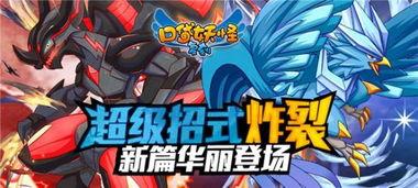 mega最新爆料,揭秘最新科技动态与行业趋势 第1张 mega最新爆料,揭秘最新科技动态与行业趋势 第1张